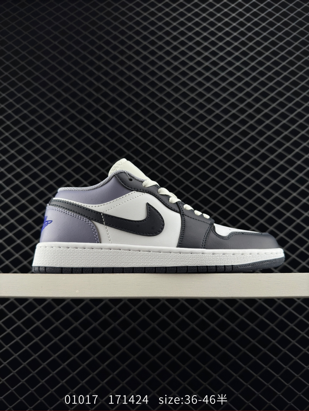 Air Jordan 1 Low AJ1